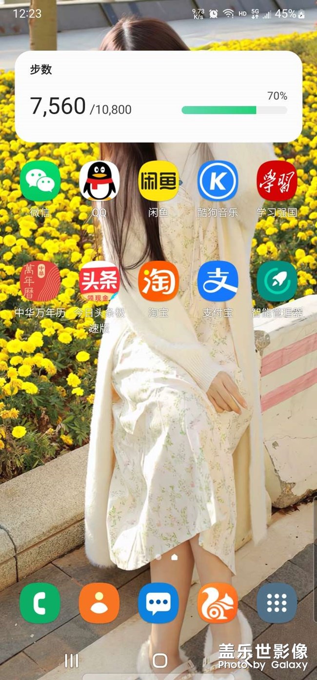 wifi问题
