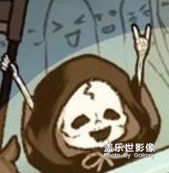 分享一个表情包