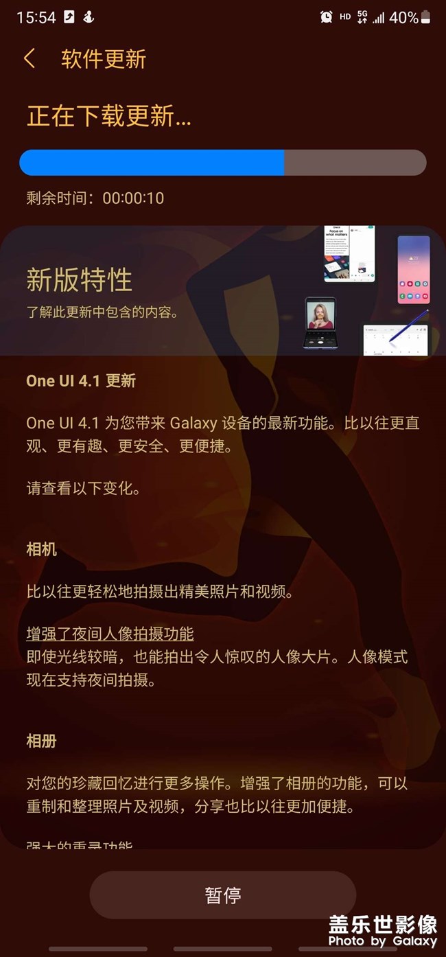 4.1更了！！！