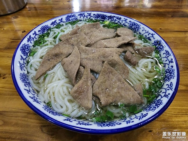 一碗猪肝粉