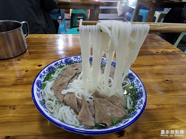 一碗猪肝粉