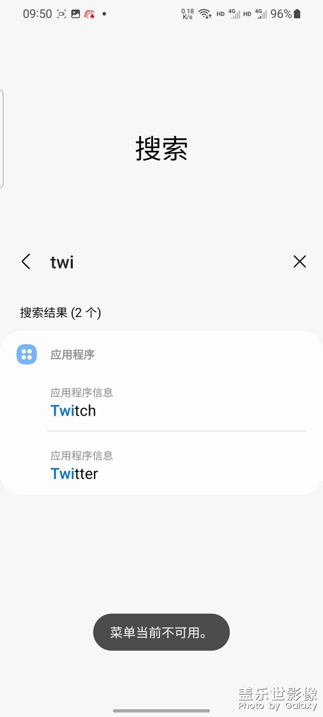 one ui4.1 bug之谜