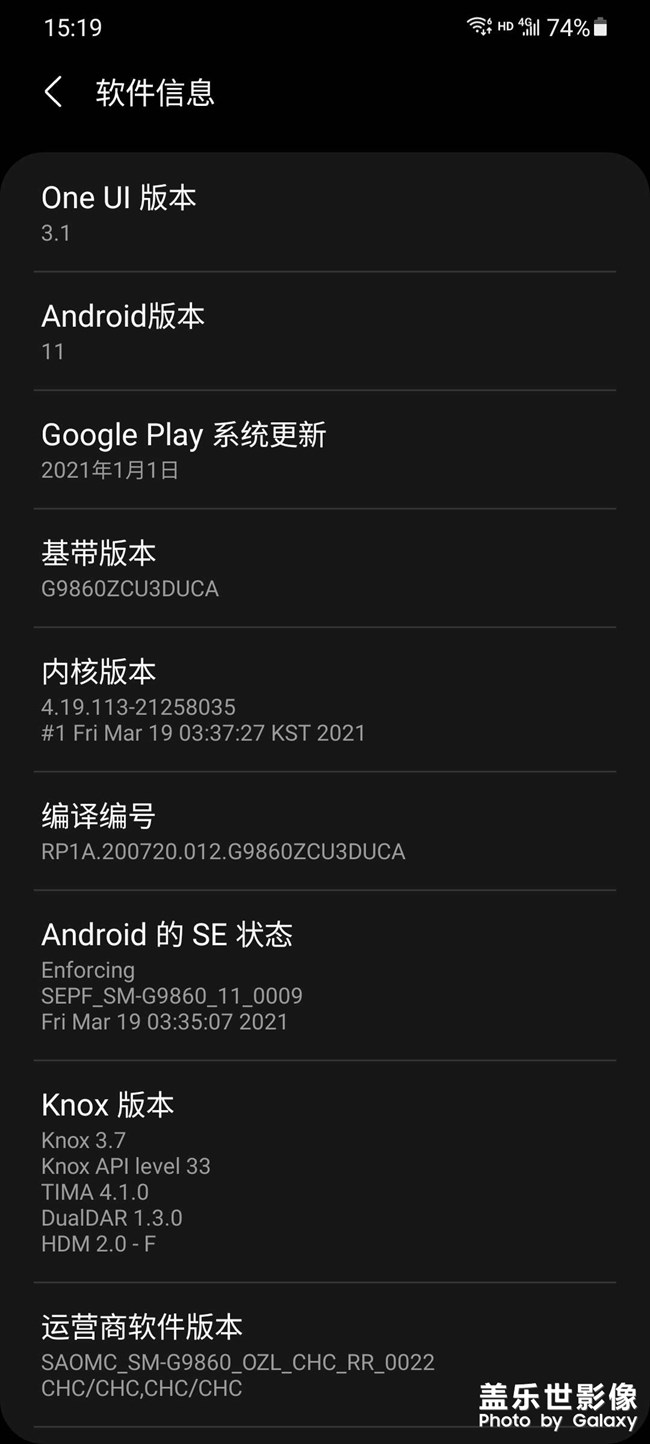 不用等4.1了，3.1养老挺不错