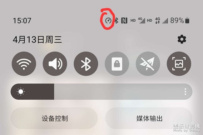 请问这个图标表示什么意思？