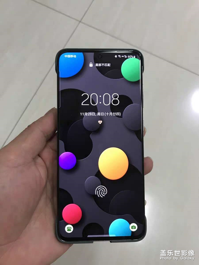 有没有伙伴有这张壁纸