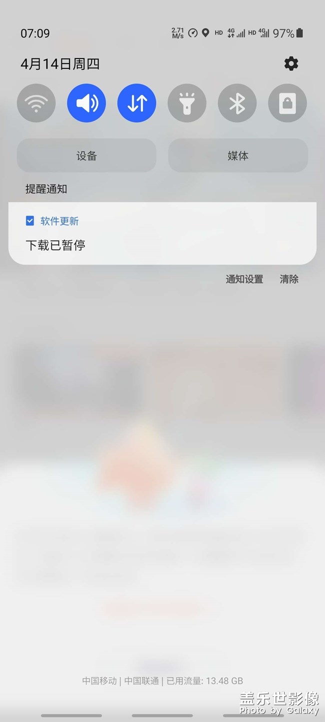 问下这个是什么图标。