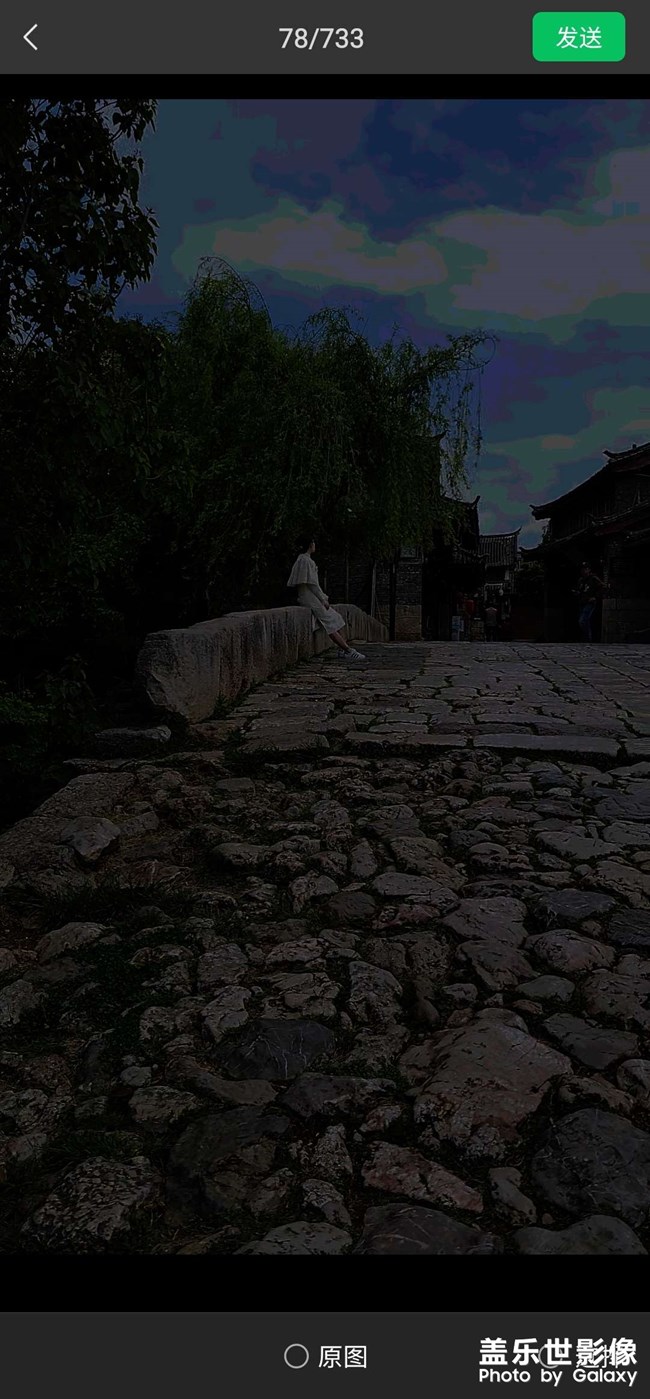 买的s21u手机，不到一星期，出现的问题！