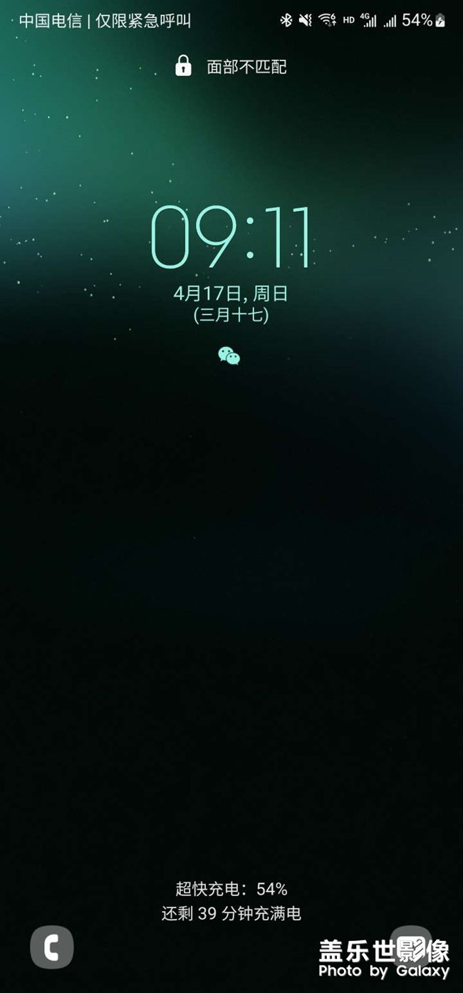 5g网络极其不稳定，只有重启才有