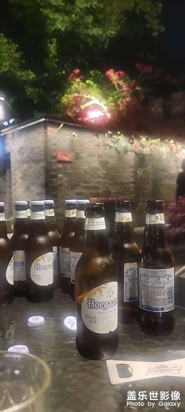 自由自在喝一杯