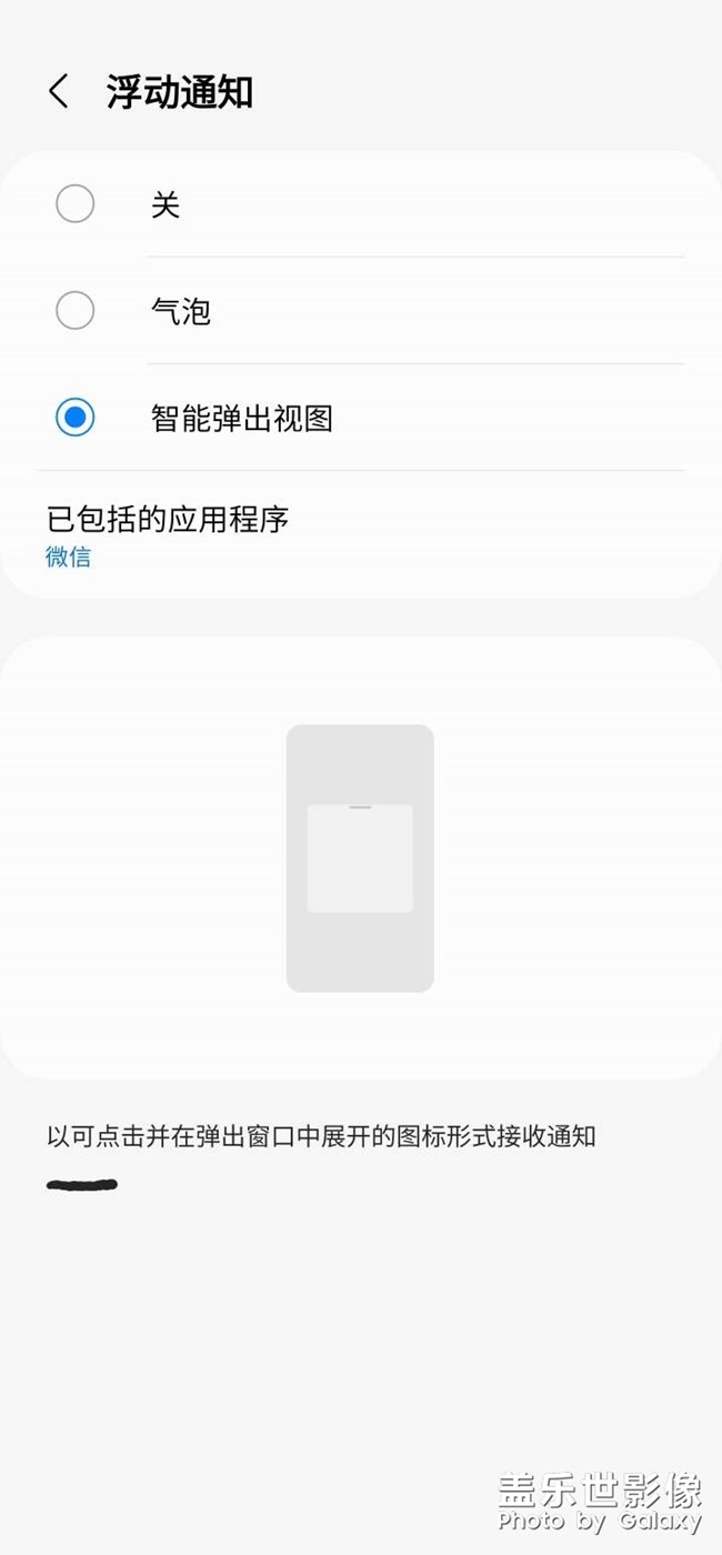 语法有问题