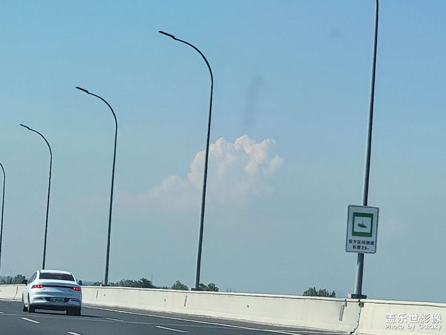 日常