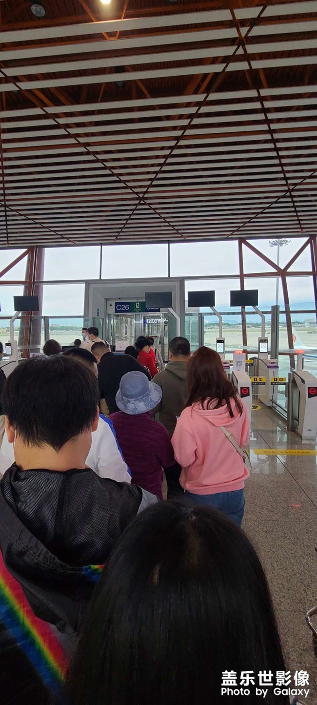 启程出发，一路顺风！