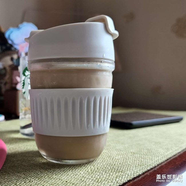 每日一杯厚椰拿铁