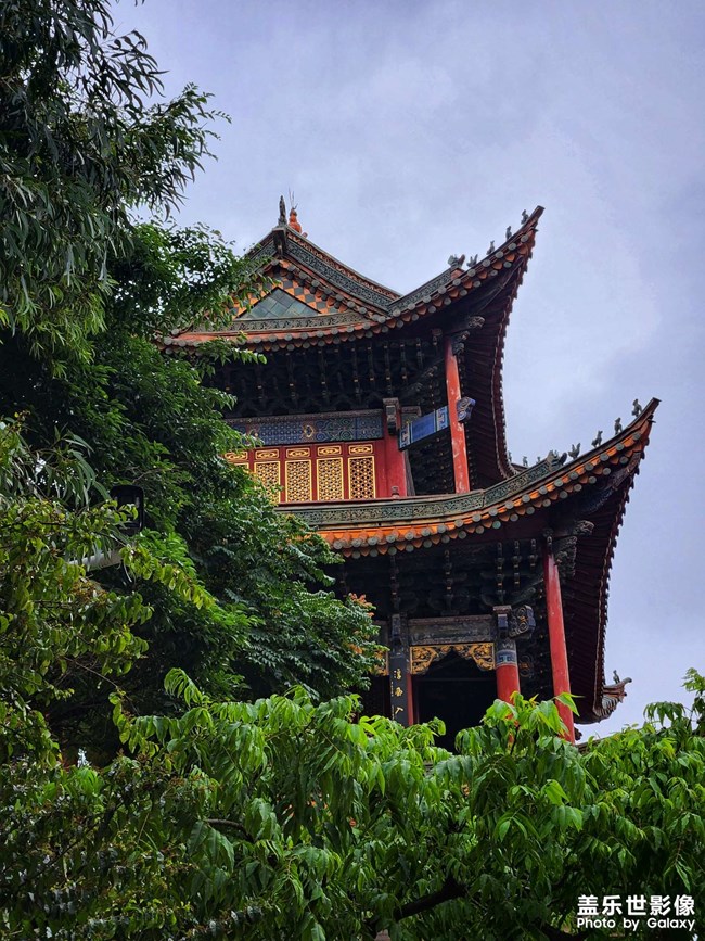 凌云阁