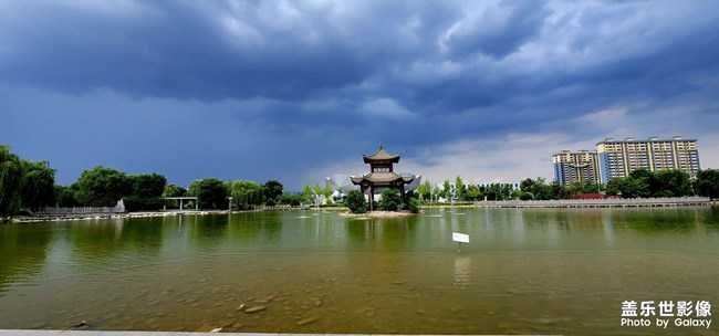 暴雨来临之前的扶风县体育公园