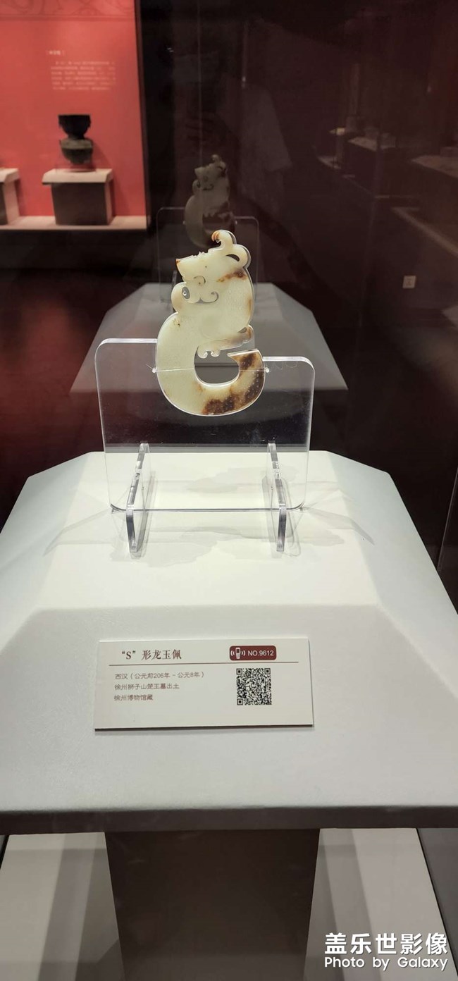 来吧  山西博物馆
