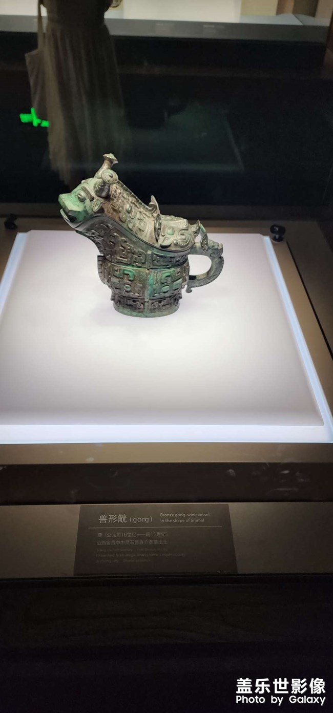 来吧  山西博物馆