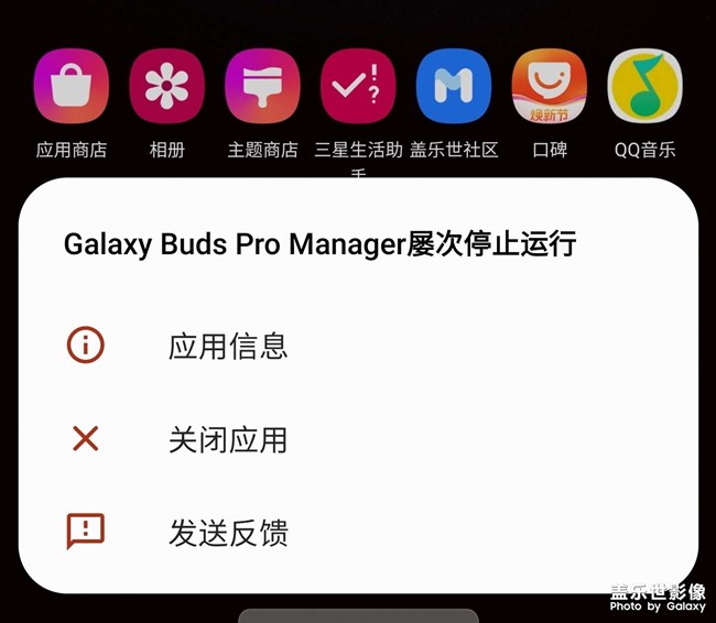 系统更新到最新版本就经常这样
