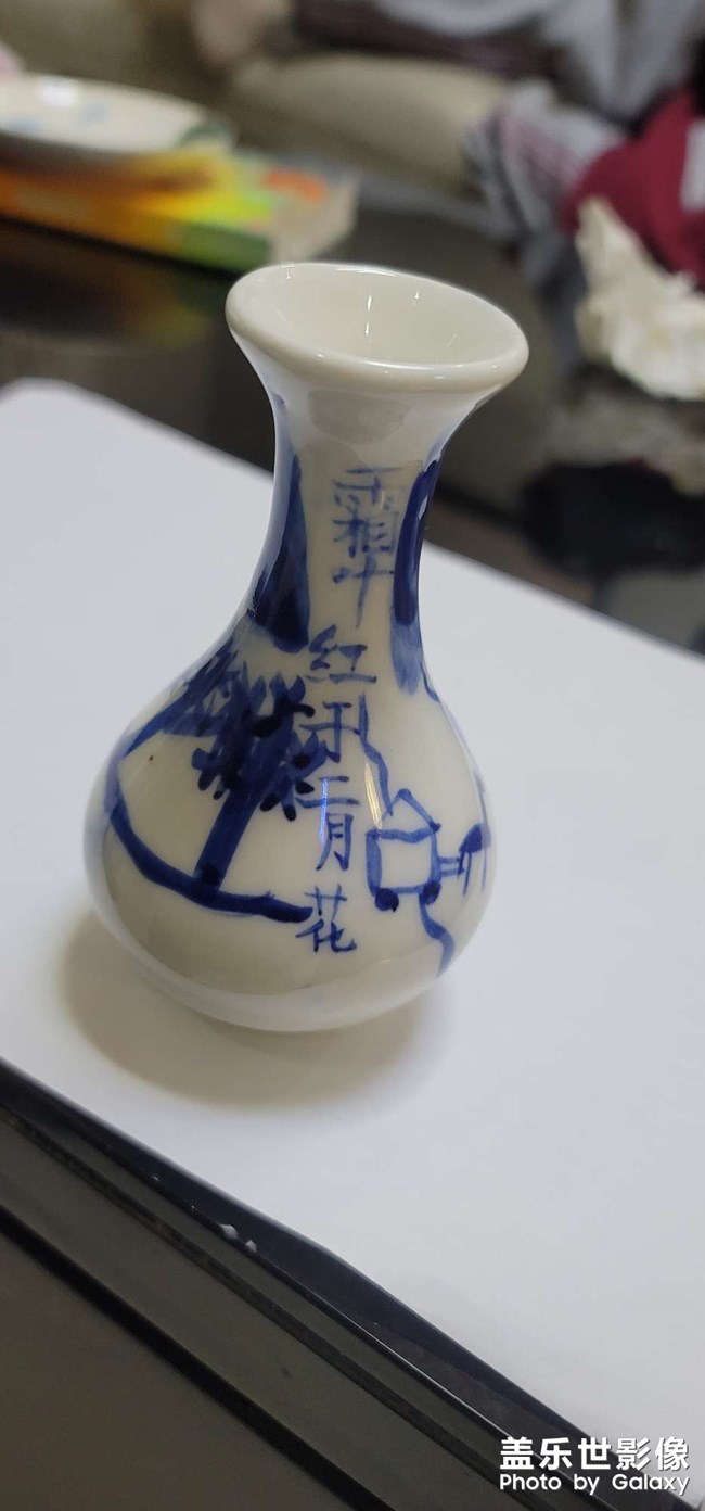杰作