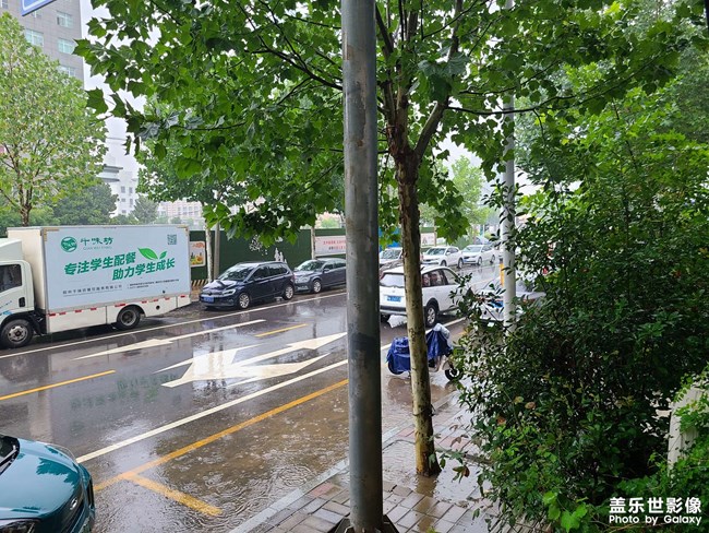 下雨了