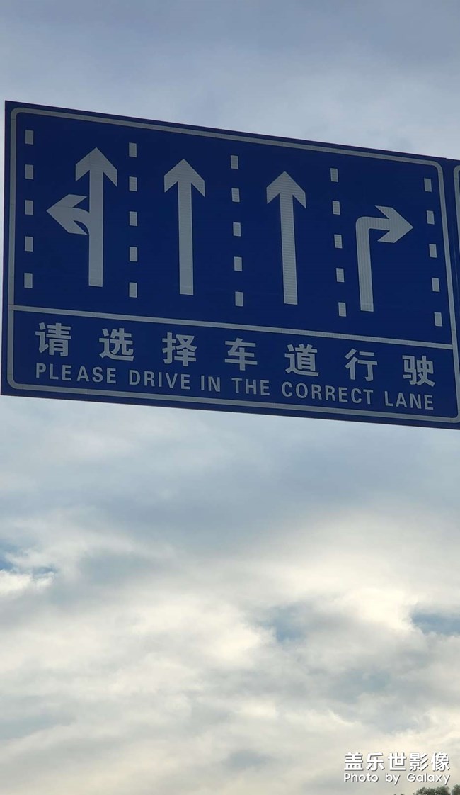 这张图怎么处理会更好？