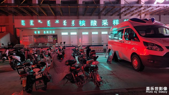 S22u夜景直出
