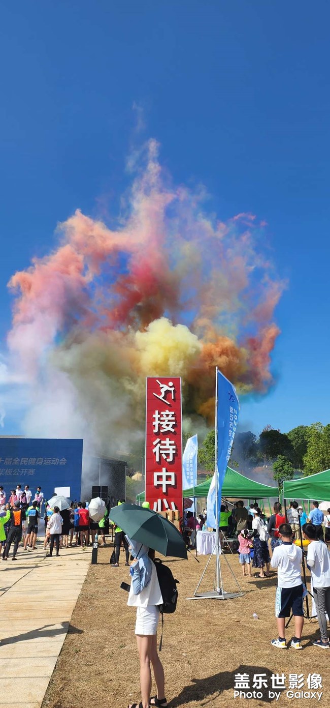 我们的奥运会 我们的嘉年华
