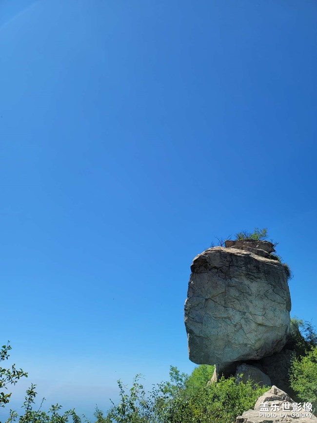 嘉午台