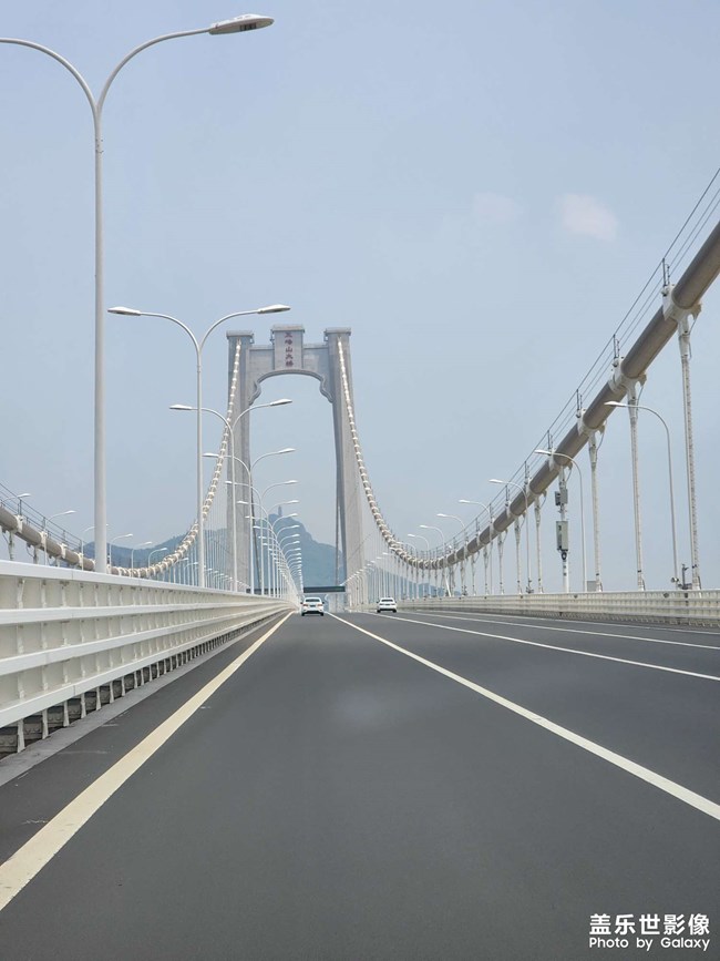 五峰山大桥
