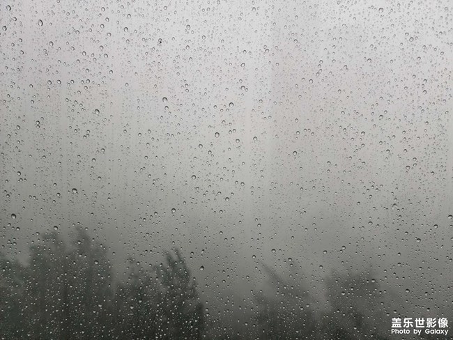 暴风雨