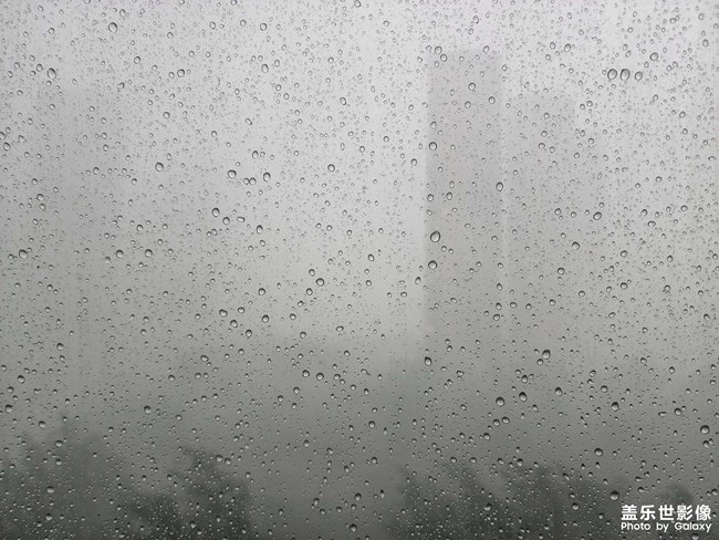暴风雨