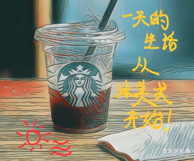 早ﾉ☀，奔跑吧！