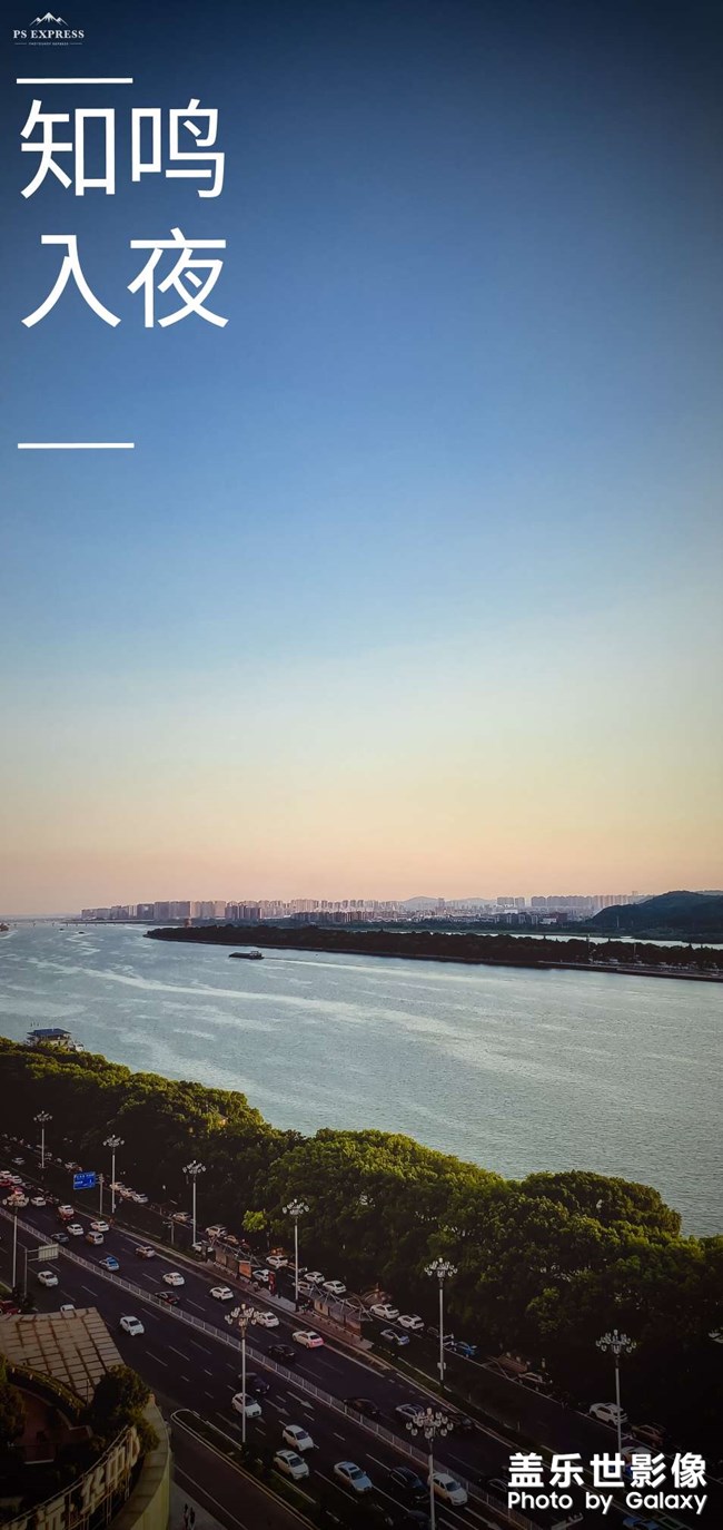 今天此时