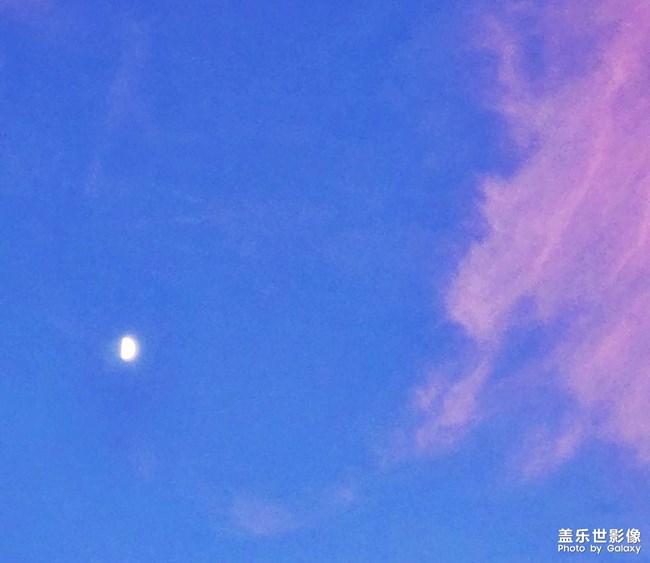 彩云追月