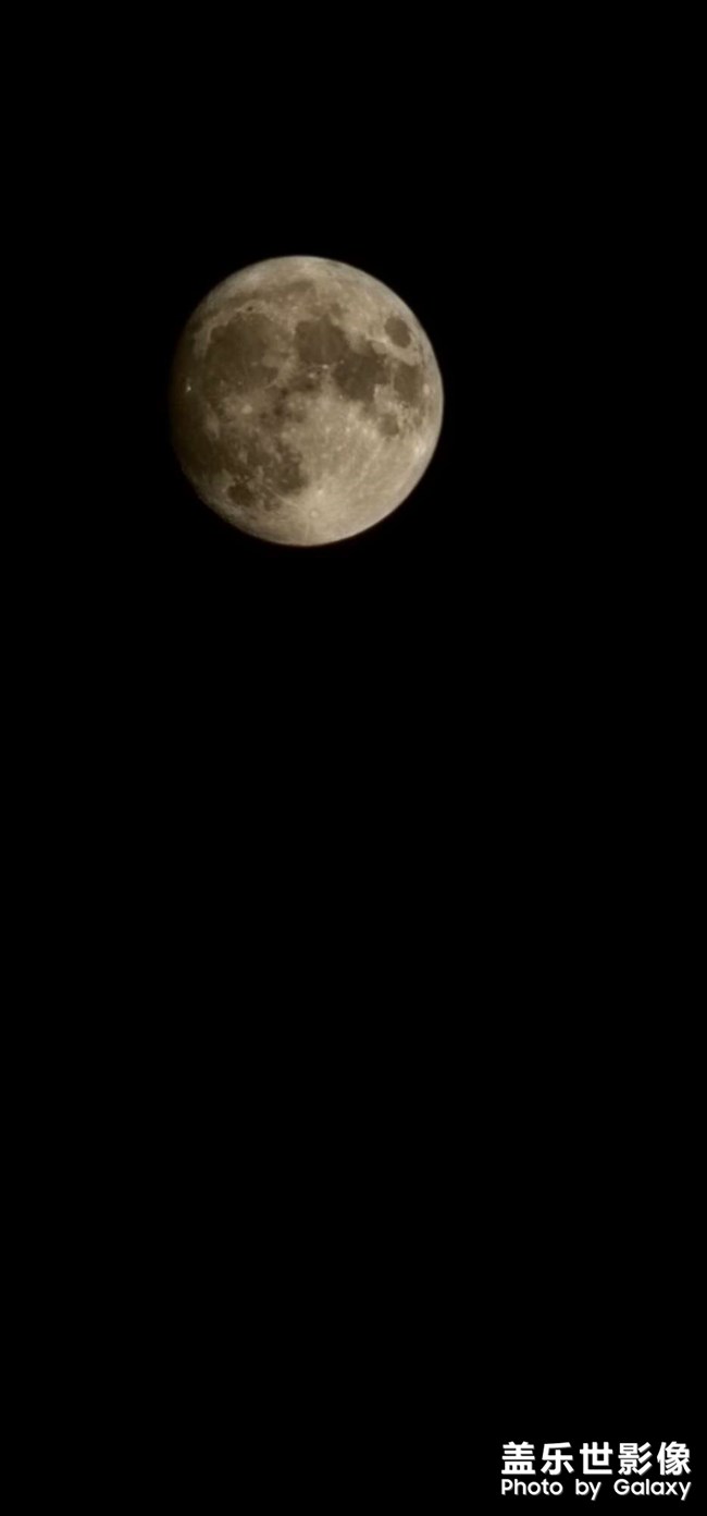 天若有情天亦老•月如无恨月长圆