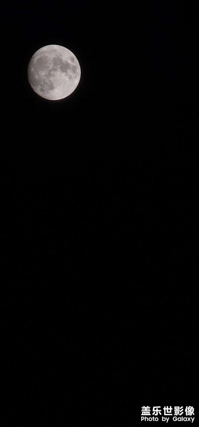 天若有情天亦老•月如无恨月长圆