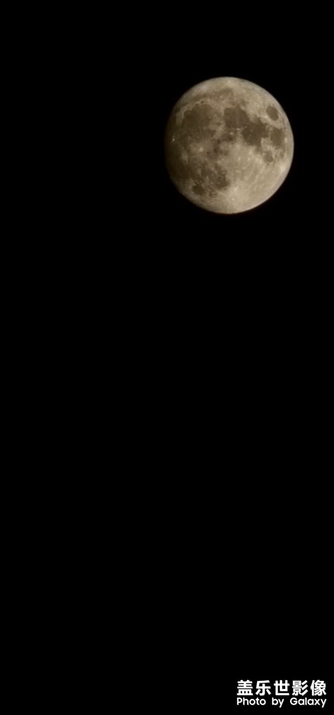 天若有情天亦老•月如无恨月长圆