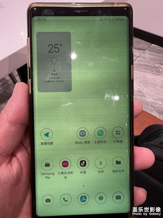N9屏幕偶尔出现花屏