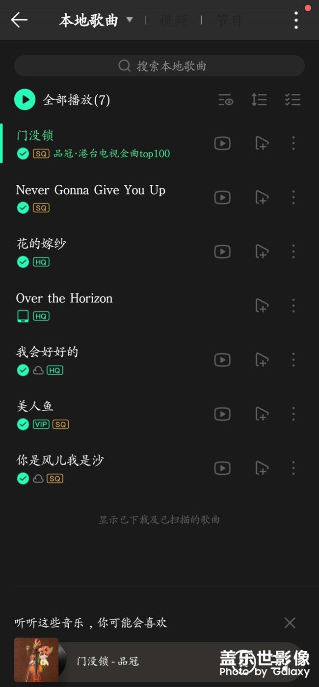 有个小bug