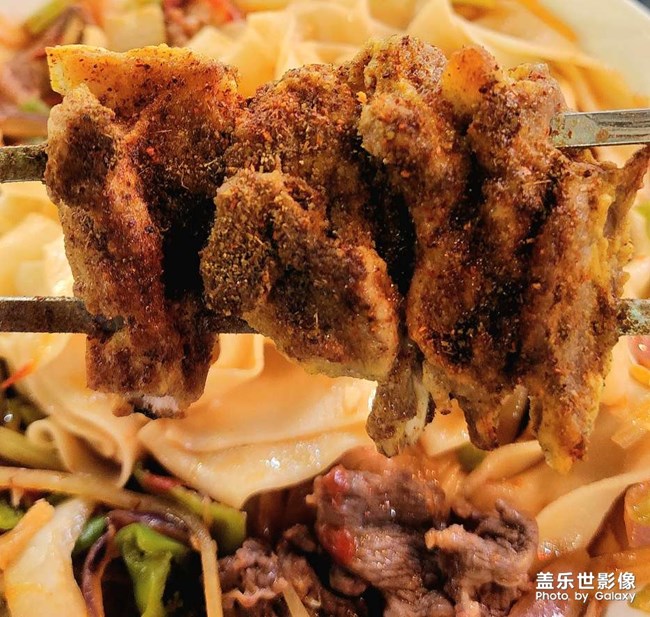体验新疆美食