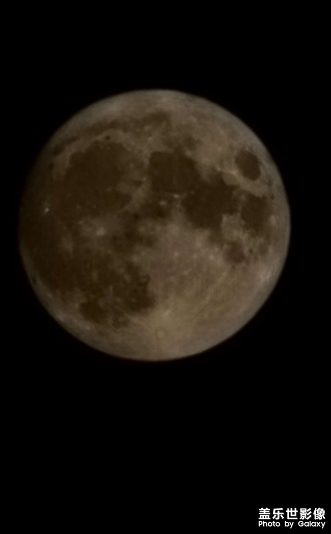 S22U拍月亮