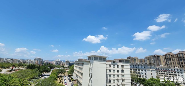 天气好好