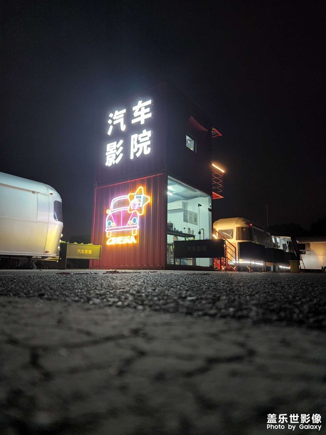 美不美看看我