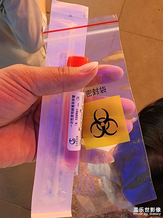 海南疫情 期待的解封落空，明天又是静态。