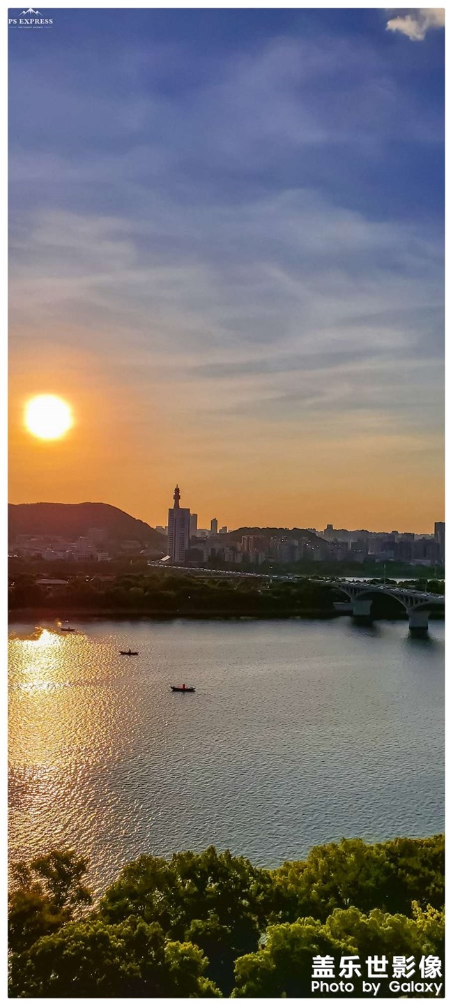 周末愉快