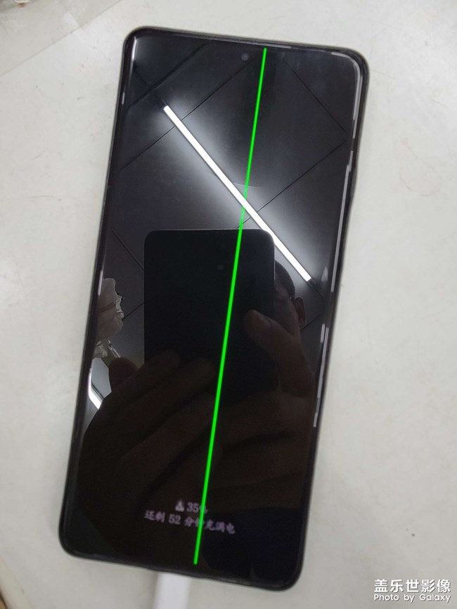20+屏幕出现绿线