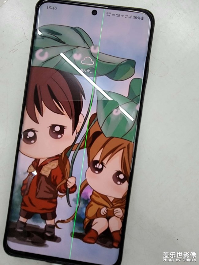 20+屏幕出现绿线