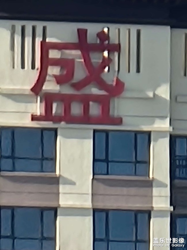 什么时候可以升安卓13