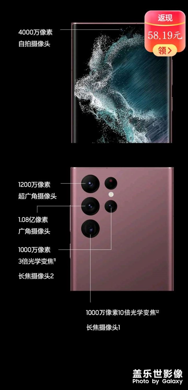 上面那颗干嘛的