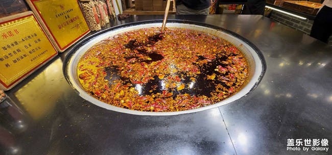 重庆街边美食